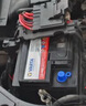 瓦爾塔（VARTA）汽車(chē)電瓶蓄電池紅標L2-400 60Ah傳祺GS4/GS5/GS8寶馬MINI以舊換新 曬單實(shí)拍圖