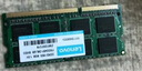 聯(lián)想（LENOVO） 筆記本內(nèi)存條DDR3 Y460 Y470 G470 Z460 Z470 8G-1600-DDR3 G575/G505/B460/G480/Y570 曬單實拍圖