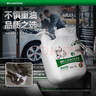 EH-70磨砂工業(yè)油污洗手液2L汽修修車(chē)工洗手沙砂黑手變白手清洗劑 2L3瓶 曬單實(shí)拍圖