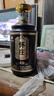 懷莊 慎匠9 醬香型白酒53度 糧食坤沙酒 固態(tài)發(fā)酵酒高粱酒懷莊醬酒 53%vol 500mL 6瓶 慎匠9（整箱） 曬單實(shí)拍圖