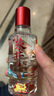 水井坊 小水井 小酒版 52度 100ml 濃香型白酒 100ml*2瓶 曬單實(shí)拍圖