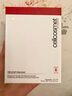 cellcosmet瑞妍密集修護活力精純液12*1ml40%46%濃度羊胎素精華 羊胎素精華12*1ml40% 曬單實拍圖