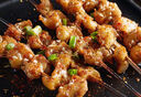 夫子烤串 掌中寶串180g【限量單包包郵】燒烤食材半成品12串 帶簽 掌中寶串 15g*12串 曬單實(shí)拍圖