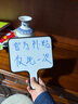 手持小白板可擦寫(xiě)小黑板寫(xiě)字板直播間提示板提詞桌面手寫(xiě)雙面答題板手舉牌評委用計分板 黑色邊框【3支白板筆+板擦】 曬單實(shí)拍圖