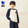 迷你巴拉【學(xué)院風(fēng)】秋新款男女童保暖上衣圓領(lǐng)套頭毛衣 藍(lán)紫70216 130 曬單實(shí)拍圖