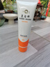 片仔癀皇后牌潔面乳90ml 洗面奶男女補(bǔ)水保濕滋潤(rùn)深層清潔洗面奶 90ml*1支 曬單實(shí)拍圖