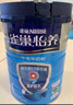 雀巢怡養益護因子中老年奶粉高鈣益生菌配方 850g*2罐【送定制絲巾】 曬單實(shí)拍圖
