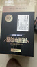 沃典國(guó)產(chǎn)谷飼原切筋頭巴腦 凈重2斤 牛肉燒烤食材生鮮源頭直發(fā) 曬單實(shí)拍圖