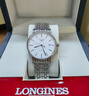 浪琴（LONGINES）瑞士手表時尚瑰麗系列簡約防水男表自動機械男士腕表 L4.921.4.12.6條釘鋼帶38.50mm 曬單實拍圖