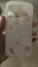 夢(mèng)盈瑞蛋糕卡通少女保護(hù)套適用iPhone15promax手機(jī)殼蘋(píng)果16pro創(chuàng)意個(gè)性13全包防摔硬殼14男女款手機(jī)套女 【Dessert】粉色蛋糕甜甜圈 iPhone16pro 曬單實(shí)拍圖