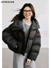紅袖高端保暖羽絨服冬季2024新款女裝拉鏈連帽休閑氣質(zhì)百搭短款面包服 黑050 M 曬單實(shí)拍圖