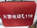 戰術(shù)國度 消防救生應急包10件套 消防應急箱十件套家庭套裝 火災逃生防煙面具應急物資消防器材 曬單實(shí)拍圖