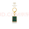 周大福 MONOLOGUE當(dāng)局者潮黃金發(fā)財(cái)掛件金幣金章金片 MR704七夕 曬單實(shí)拍圖