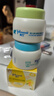 強生（Johnson）嬰兒寶寶面霜25g 秋冬護膚保濕兒童面霜 清潤保濕霜25g 曬單實(shí)拍圖