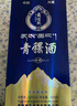 藏佳純青稞酒 西藏藏佳純 濃香型青稞白酒 52度禮盒 52度 500mL 6盒 秘釀?wù)溲b 曬單實(shí)拍圖