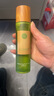 新生活化妝品青果菜新粹護(hù)理套裝保濕專柜正品護(hù)膚品 青果菜新萃乳液（裸裝） 曬單實拍圖