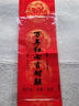 得力萬(wàn)年紅手寫(xiě)春聯(lián)紙燙金工藝2025新年春節(jié)對(duì)聯(lián)半生熟宣紙七言龍鳳呈祥不易洇墨 龍鳳呈祥3副（17cm*105cm） 曬單實(shí)拍圖
