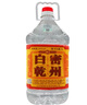 密州春老白干 密州白干 52度濃香型  5L大桶裝 泡藥材 固態(tài)發(fā)酵 諸城特產(chǎn) 曬單實(shí)拍圖