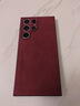 mlnew三星S23Ultra鏡頭全包手機殼三星Galaxy S23Ultra保護殼小羊皮手機套SM-G9180防摔保護套防滑 【酒紅色】配高清全屏曲屏軟膜 曬單實(shí)拍圖