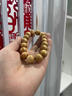 BJYL桃木手串女款念珠佛珠靜心手串護(hù)身盤玩男文玩手鏈木質(zhì)手串男 15MM 曬單實拍圖