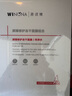 薇諾娜（WINONA）屏障舒緩修護(hù)凍干面膜補(bǔ)水保濕修護(hù)改善泛紅敏感肌護(hù)膚品禮物 【舒緩修護(hù)】?jī)龈擅婺?4片 曬單實(shí)拍圖