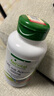 Fairvital德國Fairvital葡萄籽美白膠囊600mg OPC原花青素祛斑亮白丸抗氧化 2瓶調(diào)理裝（肌膚亮白，滿滿膠原態(tài)） 曬單實拍圖