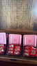 去尋烏龍茶武夷山原產(chǎn)特級大紅袍288g茶葉禮盒送禮品禮物 曬單實拍圖