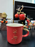 萬仟堂（Edenus） 茶杯 辦公杯馬克杯 茶具高檔茶杯 牛氣沖天Z 牛氣杯朱漆釉385ml 曬單實(shí)拍圖