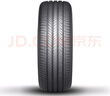 韓泰（Hankook）韓泰輪胎/汽車(chē)輪胎 Ventus S2 AS H462 225/45R17 ZR 適配現代領(lǐng)動(dòng)速騰 曬單實(shí)拍圖