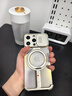 派凡【鏡頭滑蓋殼】適用蘋果iPhone16promax手機殼iPhone15金屬無邊框鏤空旋轉(zhuǎn)磁吸支架防摔保護套新款 原色【一鍵裝卸/鏡頭滑蓋/磁吸支架/氣囊防摔】 iPhone 16 Pro Max 曬單實拍圖