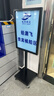 睿宏易展廣告蘋(píng)果立牌kt板支架海報架水牌廣告導向展示牌商場(chǎng)指示立式海報 滑輪款單柱50*70【經(jīng)典黑】 曬單實(shí)拍圖