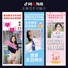 愛(ài)展示易拉寶訂婚迎賓牌生日場(chǎng)景布置婚禮裝飾廣告牌X展架海報立牌定制 加急【X展架+海報】60x160 曬單實(shí)拍圖