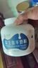 尤愛倍特（URBETTER）藍胖子益生菌羊奶粉 多維高鈣無蔗糖添加 兒童中老年成人奶粉500g 4罐裝 曬單實拍圖