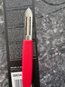 雙立人（ZWILLING）德國雙立人刀具Style水果刀多用刀2件套裝家用削皮刀刨瓜刀廚房刀 60°以上 8cm 7cm 雙立人紅色兩件套 曬單實(shí)拍圖