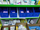 弄名堂倉庫貨架塑料箱分類(lèi)收納斜口專(zhuān)用庫位盒子陳列零件整理紙置物定做 3號藍色長(cháng)30*寬20*高30cm【5個(gè)裝 曬單實(shí)拍圖