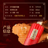 瀘州老窖鑒藏-錦藏 濃香型白酒 52度 500ml*2瓶 禮盒裝 結婚喜宴中秋送禮 曬單實(shí)拍圖
