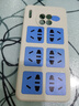 美十美分（MSMF）插座手機殼適用蘋(píng)果超火插座新款插線(xiàn)板個(gè)性化排插液態(tài)硅膠插排男女款空調遙控器防摔保護套 【魔方古董白】排插插線(xiàn)板-147789 華為/榮耀/小米/紅米/OPPO/VIVO聯(lián)系客服 曬單實(shí)拍圖