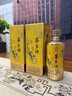 茅鄉金品貴州茅臺集團53度醬香型原箱白酒500ml整箱禮盒裝送禮宴請 53度 500mL 1瓶 單瓶 曬單實(shí)拍圖