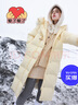 三彩2024冬季新款狐貍毛領(lǐng)羽絨服連帽長款白鴨絨外套保暖女 嫩黃色 M 160/84A 曬單實拍圖