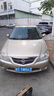 駱駝天鵝DF蓄電池汽車(chē)電瓶12V45ah48ah60ah70ah80ah上門(mén)安裝以舊換新 以舊換新/需要回收舊電池 55D23L海馬福美來(lái)M5丘比特海福星普力馬M3 曬單實(shí)拍圖