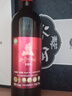 賀蘭神干紅葡萄酒寧夏紅酒有機(jī)赤霞珠國(guó)產(chǎn)“紅標(biāo)”賀蘭山東麓750ML*6瓶 曬單實(shí)拍圖