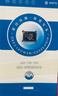 普聯(lián)（TP-LINK）無(wú)線(xiàn)監控攝像頭 家用監控器 室內家庭客廳WiFi吸頂半球360°度全景旋轉云臺高清視像頭手機APP遠程 300萬(wàn)3MP紅外夜視【標準版】 256GB內存卡【免費升級512GB卡】 曬單實(shí)拍圖