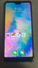 華為 HUAWEI P20 安卓智能 老人機 備用機 二手手機 國行優(yōu)惠券補貼 極光色 6G+128G 曬單實拍圖