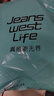 JEANSWEST LIFE真維斯冬季厚實(shí)針織衫男2024年流行男士立領(lǐng)拉鏈毛衣男孩寬松上衣 曬單實(shí)拍圖