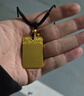 縱橫金業(yè)足金999平安無(wú)事牌吊墜黃金吊墜古法方牌吊墜生日禮物送老公男友 40克（帶金珠  多退少補(bǔ)） 曬單實(shí)拍圖