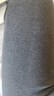 雅鹿男士桑蠶絲羊毛保暖棉褲加絨加厚護(hù)膝修身高腰保暖褲青年修身棉褲 鐵灰色-蠶絲加厚 XL(2.2-2.4尺)品牌正品質(zhì)量可靠 曬單實拍圖