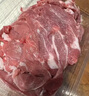鮮檔新疆羊肉新鮮現殺阿勒泰大尾羊羔羊肉禮盒紅燒清水煮烤羊肉 新疆羊肉3斤 曬單實(shí)拍圖