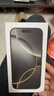Apple/蘋(píng)果 iPhone 16 Pro 支持移動(dòng)聯(lián)通電信5G 全網(wǎng)通 雙卡雙待手機 原色鈦金屬 512GB 白條24期分期免息【熱銷(xiāo)】 曬單實(shí)拍圖