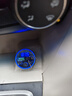 車(chē)寶語(yǔ)車(chē)載充電器藍牙mp3播放器汽車(chē)超級快充點(diǎn)煙器轉換插頭USB一拖二三 銀色【QC3.0快充+藍牙+氛圍燈】 曬單實(shí)拍圖