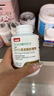 貝因美life's帝斯曼DHA 哺芽仿生DHA1-3歲 孕婦兒童寶寶dha帝斯曼藻油 六瓶（360粒）獨(dú)立裝+贈(zèng)益生菌2盒+贈(zèng)輔食剪 曬單實(shí)拍圖